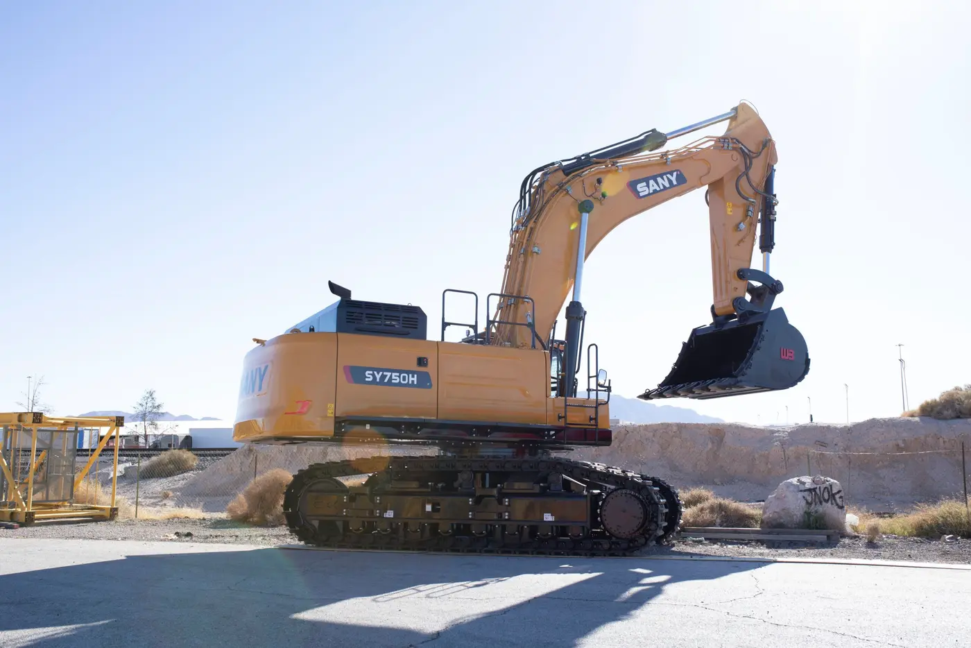 SANY SY750H extra large excavator, photo 3